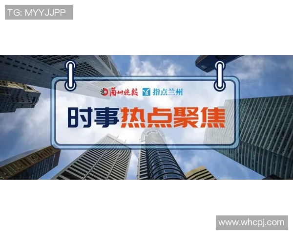 今日体育晚报:收官之战+明日预测 今日体育晚报:收官之战+明日预测