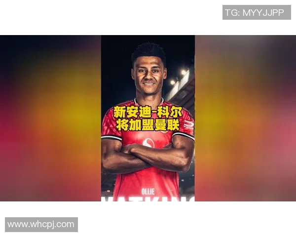 冲突升级！伤病名单与教练发生激烈争执