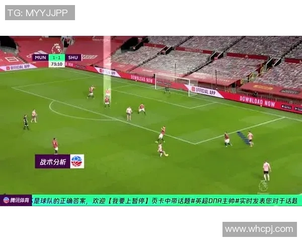 英超联赛球队战术多样性及效果评估 英超联赛球队战术多样性及效果评估