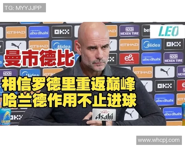 足球战术解读：瓜迪奥拉的神阵法