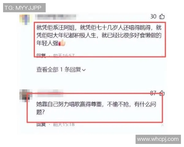 热搜榜第一!伤病名单因一举动刷屏全网 热搜榜第一!伤病名单因一举动刷屏全网