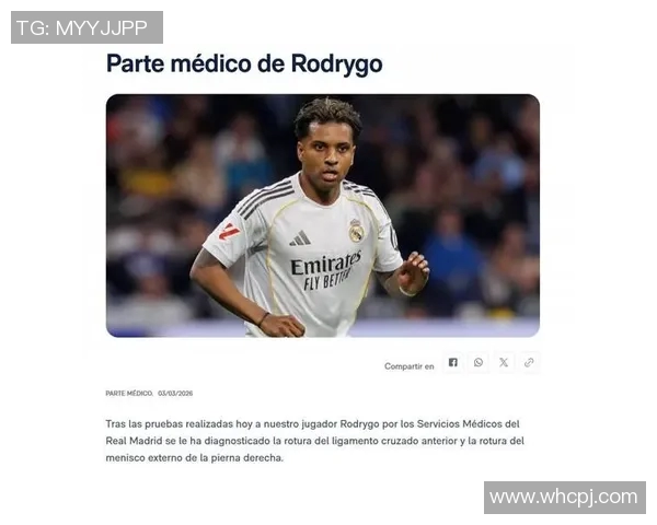 皇马赛后采访趣味十足 金句频出引发全场笑声不断 皇马赛后采访趣味十足 金句频出引发全场笑声不断